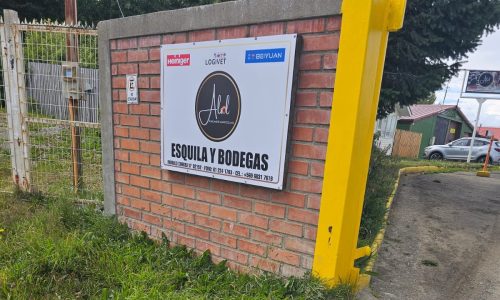 ENTRADA OFICINA PUNTA ARENAS